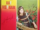 70s Viet Nam Traditional TIENG HAT VIET NAM EX Japan Rare Vinyl