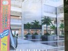 猫 シ Corp. - Palm Mall - Vaporwave Vinyl - Fountain Blue Record - Cat System Corp