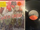 Steel Pulse Earth Crisis OG Press Shrink Elektra