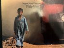 Philip Glass Powaqqatsi (VG+/EX) Elektra Nonesuch OG Press