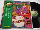 THE BEATLES   A BEATLES COLLECTION OLDIES ** 70's Japan APPLE LP w/ INSERT & OBI