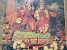 THE RADHA KRISHNA TEMPLE VINYL ALBUM 1ST  APPLE RECORDS BEATLES GEORGE HARRISON