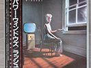 RUSH / POWER WINDOWS JAPAN VINYL RARE