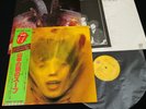 THE ROLLING STONES - GOATS HEAD SOUP - JAPAN VINYL LP OBI GATEFOLD ESS-63002