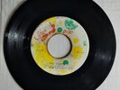 SOUL DEFENDERS - GOD I / SOUND DIMENSION - ROCKFORT ROCK / 7
