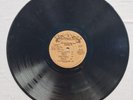 CASUAL T - PRESCRIPTIONS FOR LOVE [ RITA MARLEY MUSIC ] LP / 12