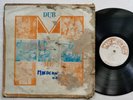 MORWELLS UNLIMITED -  DUB ME [ MORWELL ESQ ] LP / 12