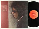 Bob Dylan - Blood On The Tracks LP - Columbia VG+