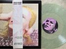 David Bowie - Hunky Dory - 33 Tours (vinyle X2)