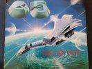 Q5 – Steel The Light LP 1985