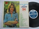 OLIVIA NEWTON JOHN - World Superstar 24 - Super Rare Ltd release Taiwan only LP