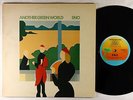 Brian Eno - Another Green World LP - Island UK VG++