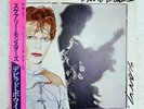 DAVID BOWIE SCARY MONSTERS RCA RVP6472 JAPAN OBI VINYL LP