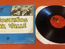 Vintage Vinyl, Costeños Del Valle, Mendez Y Gonzalez, Norteño/Tejano LP. READ