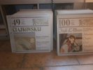 I TESORI DELLA MUSICA CLASSICA- 100 LP- CURCIO - SERIE COMPLETA- OTTIMI