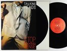 Talking Heads - Stop Making Sense LP - Sire Club