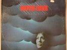 Wayne Shorter Super Nova LP - Blue Note Vinyl