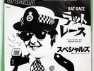 SPECIALS RAT RACE TWO-TONE WWS17022 JAPAN VINYL 7