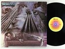 Steely Dan - The Royal Scam LP - ABC VG+