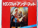 LED ZEPPELIN TRAMPLED UNDER FOOT SWAN SONG P108N JAPAN VINYL 7