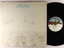 Robert Wyatt - Rock Bottom LP - Virgin UK VG+