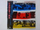 The Police Synchronicity A&M Records AMP-28075 Japan  VINYL LP OBI