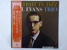 Bill Evans Trio Portrait In Jazz Riverside SMJ-6144 Japan  VINYL LP OBI