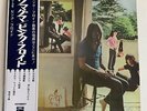 PINK FLOYD Ummagumma °°NM/NM°°Japan
