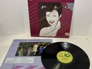 Duran Duran   Rio     Vintage  Vinyl LP 	Capitol Records – ST-12211
