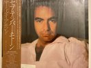 Neil Diamond - September Morn - Vinyl Japan OBI and Insert - 25AP-1762