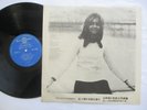 OLIVIA NEWTON JOHN - Long Live Love   - Super Rare Ltd release Taiwan only LP