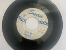 THE BEATLES SHE LOVES YOU - I'LL GET YOU SWAN  LABEL  S-4152 PROMO  45 VG-
