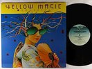 Yellow Magic Orchestra - S/T LP - Horizon VG+