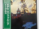 COA AUTOGRAPH EAGLES P-6561Y VINYL LP OBI JAPAN Signed Don Henley Glenn Frey
