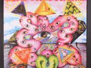 LIQUID SOUND COMPANY: exploring the psychedelic NASONI 12