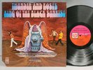 Thunder And Roses - King Of The Black Sunrise - OG 1969 LP - VG+  PSYCH ROCK
