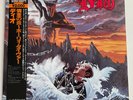 DIO Holy Diver °°NM°°Japan