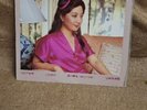 雪后有春风 - Album Version徐小凤 Paula Tsui - Miss You Everyday LP