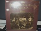 CROSBY STILLS NASH & YOUNG DEJA VU LP SEALED SONG TITLE DECAL ON BACK NO BARCODE