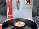 Robert Plant – Pictures At Eleven | Japan Pressung | LP | Vinyl | Schallplatte