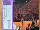 DEEP PURPLE LIVE IN JAPAN WARNER P-5066,7W OBI JAPAN VINYL 2LP