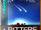 CRITTERS David Newman Enigma ALI28038 PROMO Japan VINYL LP OBI Ost Soundtrack