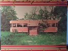 Daryl Hall & John Oates – Abandoned Luncheonette/Atlantic–SD 19139/Vinyl,LP/ VG+