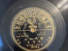 CHINESE PATHE  35776 78 RPM  10 