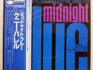 KENNY BURRELL MIDNIGHT BLUE BLUE NOTE GXK8116 JAPAN OBI VINYL LP