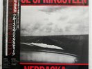 BRUCE SPRINGSTEEN NEBRASKA CBS/SONY 25AP2440 JAPAN SHRINK OBI VINYL LP