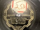 Jazz-78 RPM-Emilio Caceres & His Orch-Marahuana/Jig In G-Victor 24614-V+