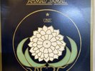 Ahmad Jamal One 1978 20th Century Fox Records T-555 -EXC   - L-1