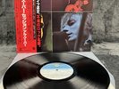 Bloomfield/Kooper/Stills - Super Session | Japan Pressung | Limited |LP | Vinyl
