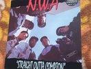 N.W.A. - Straight Outta Compton FIRST PRESSING lp Record Vinyl